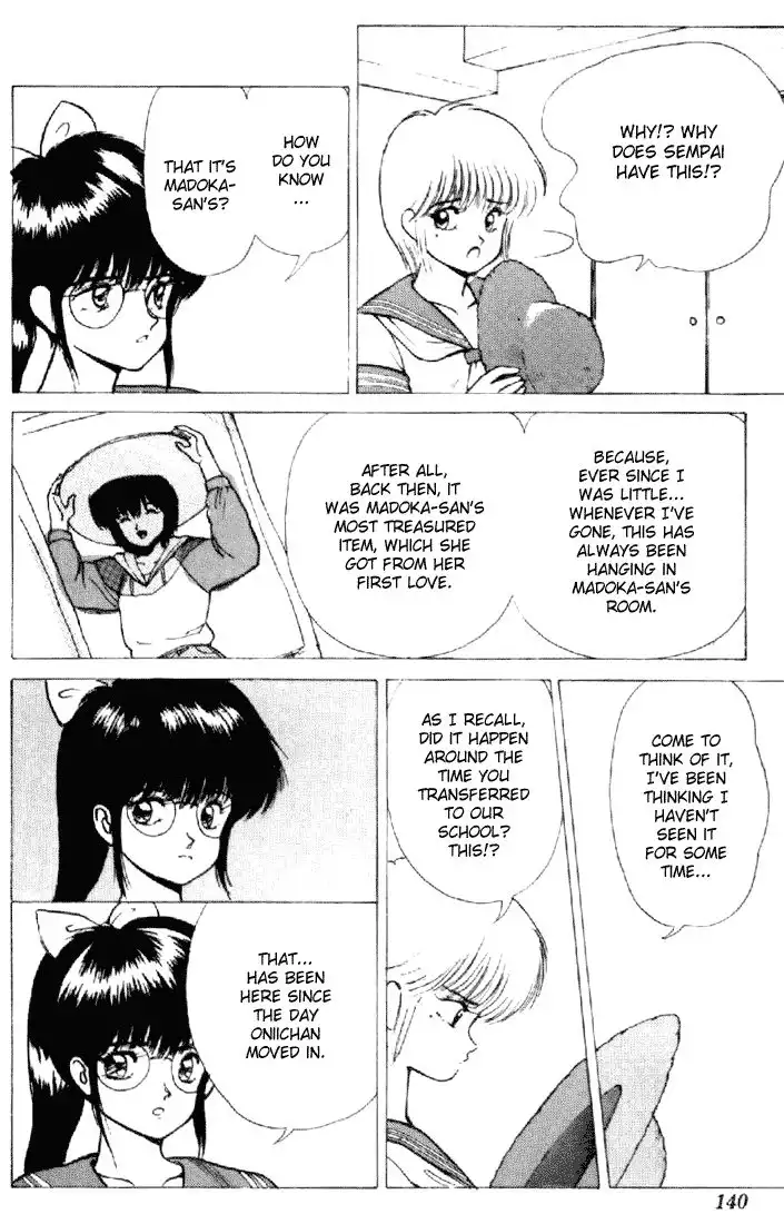 Kimagure Orange Road Chapter 155 37